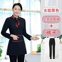 Черный фартук, штаны