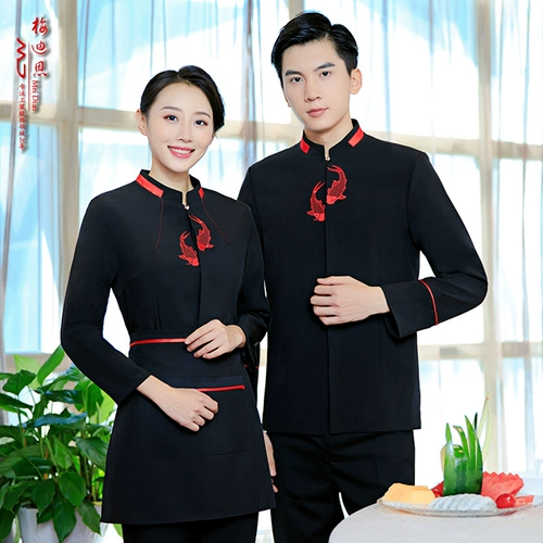 Комбинезон для отеля, комплект, китайский стиль