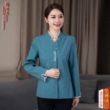 Уборка отелей