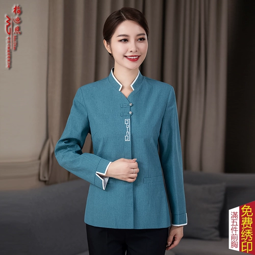 Уборка отелей