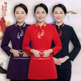 Комбинезон для отеля, комплект, китайский стиль