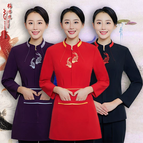 Комбинезон для отеля, комплект, китайский стиль