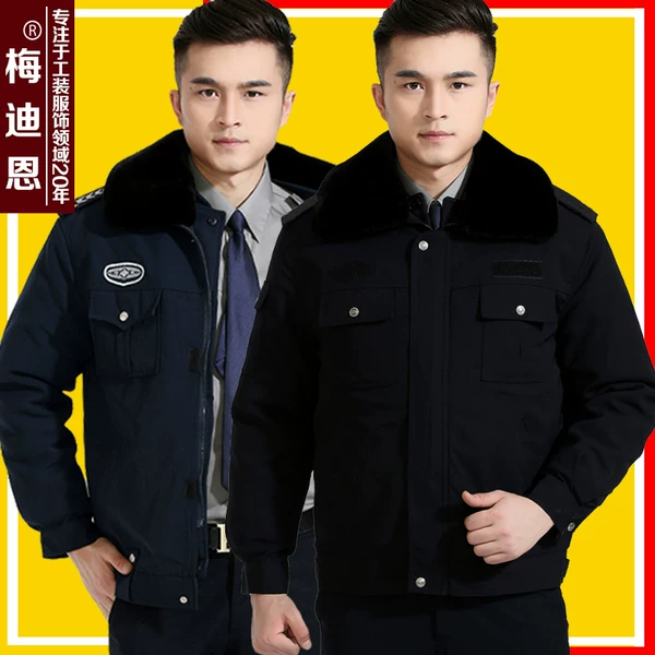 Товары от 梅迪恩旗舰店