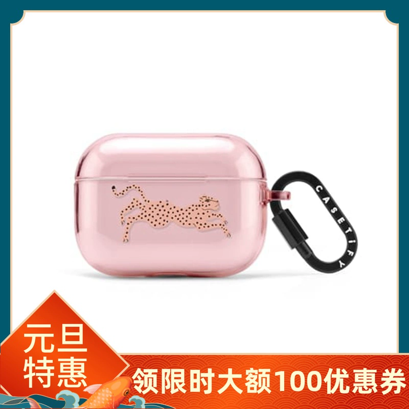 Vòng treo cheetah màu hồng Vỏ bảo vệ trong suốt Casetify phù hợp với phụ kiện Air Pods / Pro Vỏ tai nghe Bluetooth - Phụ kiện MP3 / MP4