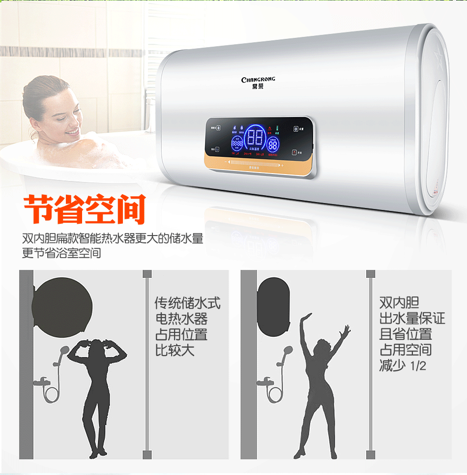 máy nước nóng trực tiếp Lưu trữ nước gia đình loại máy nước nóng nhiệt điều hòa nhỏ tắm nước nóng 40 lít 50 lít lắp đặt gói 60l80L - Máy đun nước bình nước uống nóng lạnh