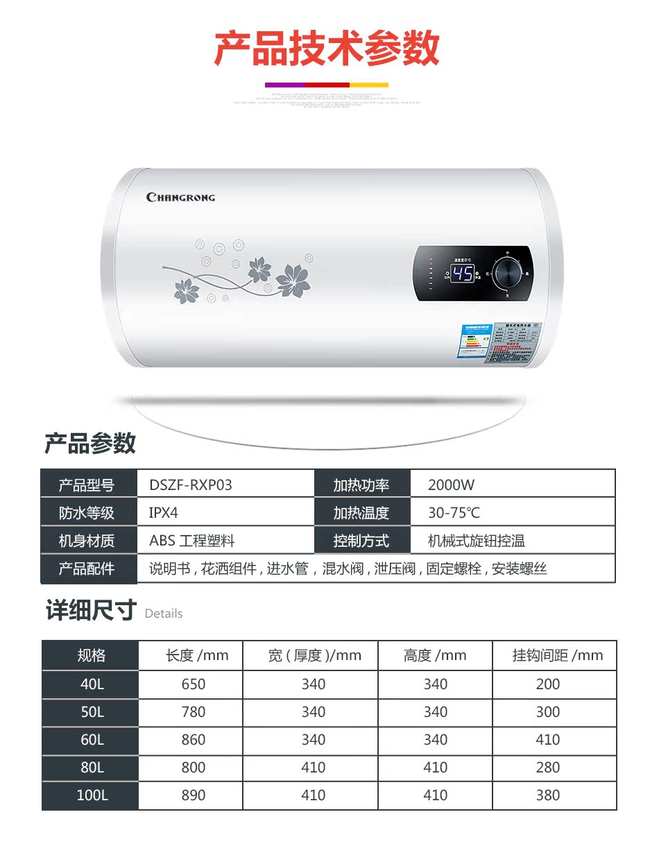 máy nước nóng trực tiếp Lưu trữ nước gia đình loại máy nước nóng nhiệt điều hòa nhỏ tắm nước nóng 40 lít 50 lít lắp đặt gói 60l80L - Máy đun nước bình nước uống nóng lạnh