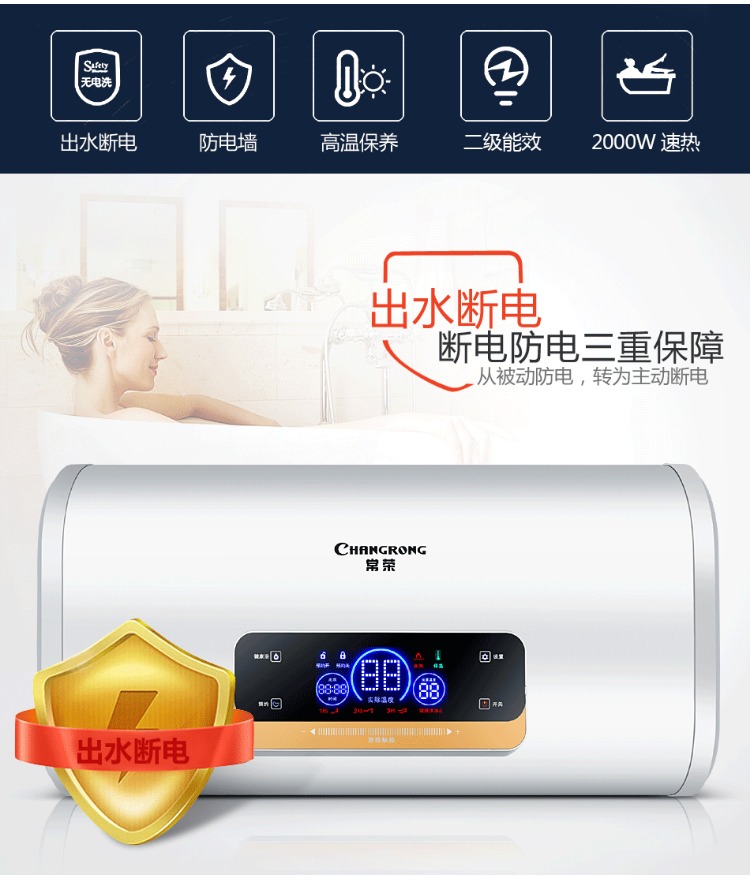 máy nước nóng trực tiếp Lưu trữ nước gia đình loại máy nước nóng nhiệt điều hòa nhỏ tắm nước nóng 40 lít 50 lít lắp đặt gói 60l80L - Máy đun nước bình nước uống nóng lạnh