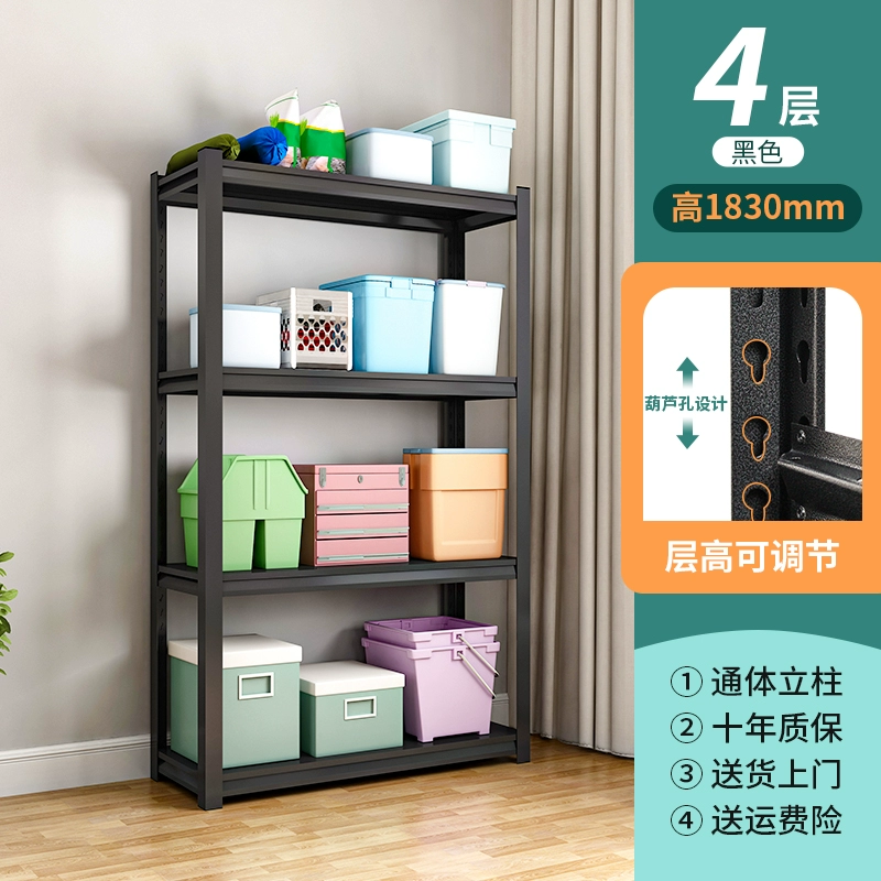 Shanwei home kệ giá nhiều lớp ban công từ sàn đến trần nhà kho giá lưu trữ tầng hầm lưu trữ đồ lặt vặt kệ sắt kệ trưng bày sơn nước kệ để đồ trang trí 