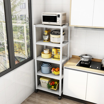 Movable kitchen slit storage rack floor-to-floor multi-layer refrigerator gap side storage rack household pot holder Super Narrow