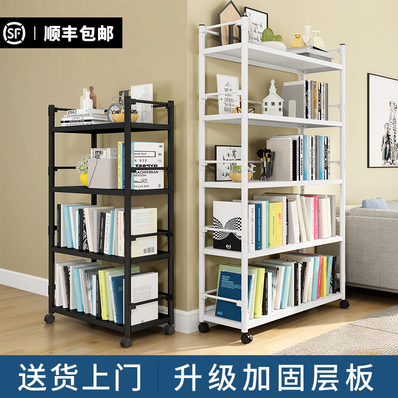 Bookshelves are easy to use multi-layer storage shelves household living room iron art bookcase modern minimalist children's study shelves