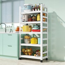 Kitchen microwave oven shelf floor-standing multi-layer oven storage rack household removable multifunctional storage pot rack