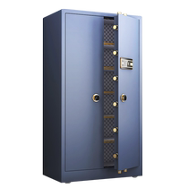 Large electronic security cabinet fingerprint password cabinet large capacity home safe all steel anti-theft office file cabinet