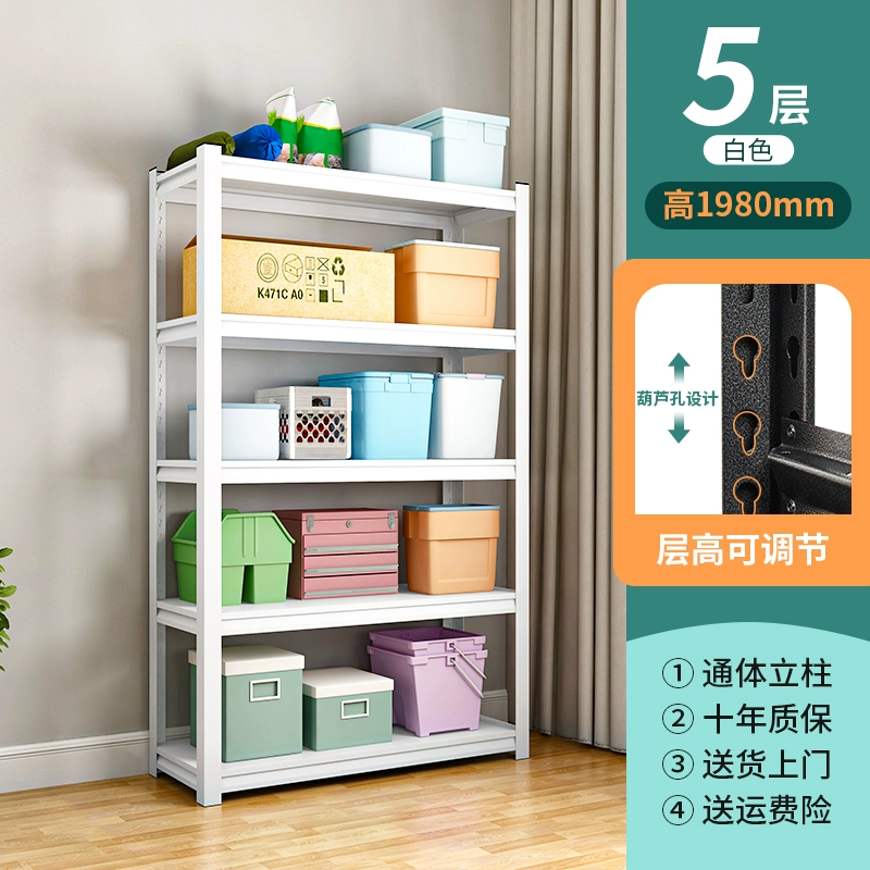 Shanwei home kệ giá nhiều lớp ban công từ sàn đến trần nhà kho giá lưu trữ tầng hầm lưu trữ đồ lặt vặt kệ sắt kệ trưng bày sơn nước kệ để đồ trang trí 