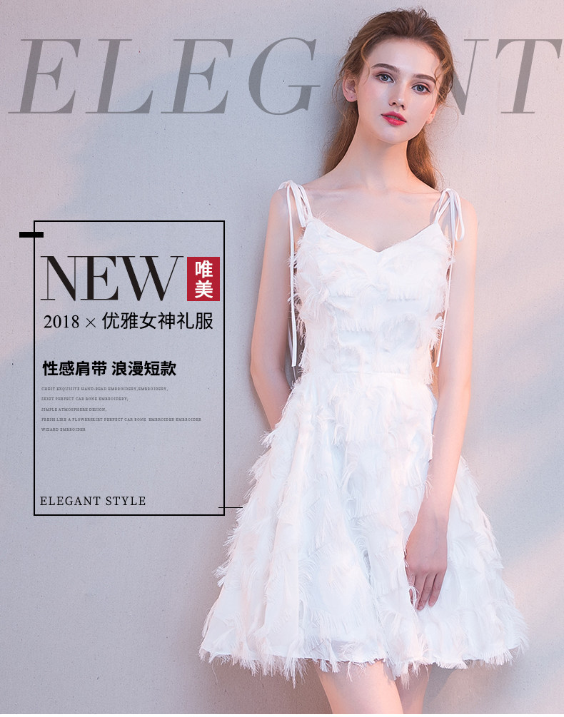 Robe de soirée conventionnel - Ref 3212889 Image 7