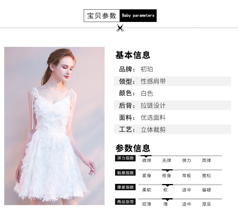 Robe de soirée conventionnel - Ref 3212889 Image 14