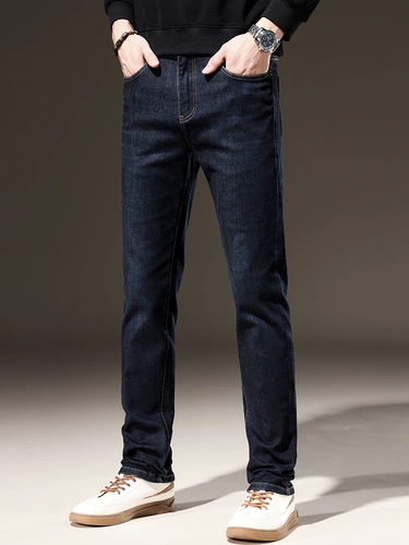 Осенние приталенные джинсы, эластичные штаны для отдыха, свободный прямой крой