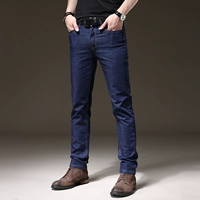 Синий, тонкий