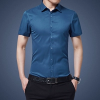 【Короткий рукав】 Бриллиант синий