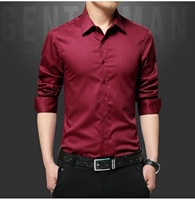 Бордовый лонгслив