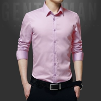 Розовый лонгслив