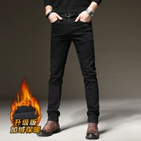 Чистый черный [добавить бархат]