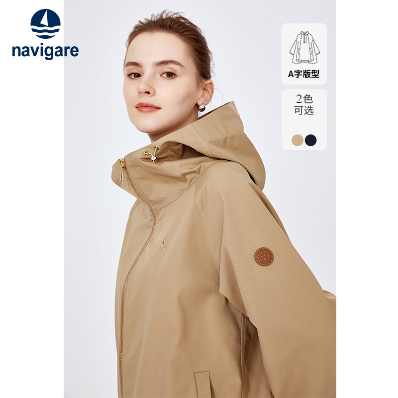 Navigare Italy small sailing card in its colour long style winewear women's autumn casual soft shell submachine coat-Taobao