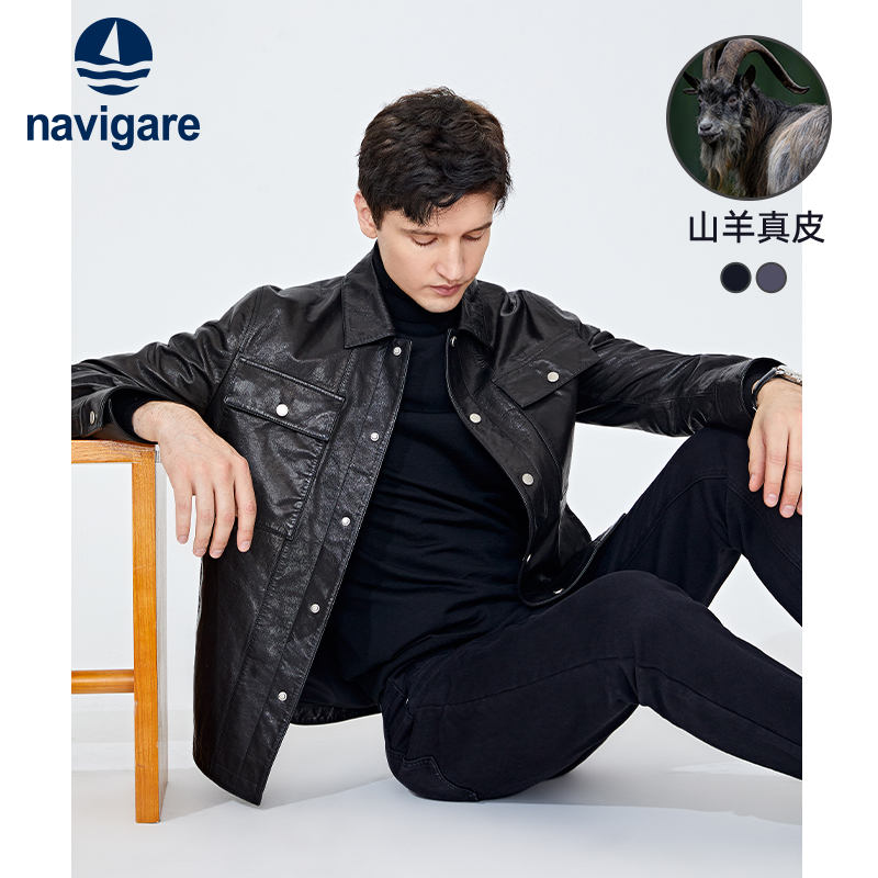 Mountain goat leather] Navigare Italy small sailing black hunting leather clothing men's autumn casual leather jacket jacket-Taobao