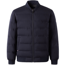Navigare Italian small sailing black casual down jacket mens new winter warm bread coat