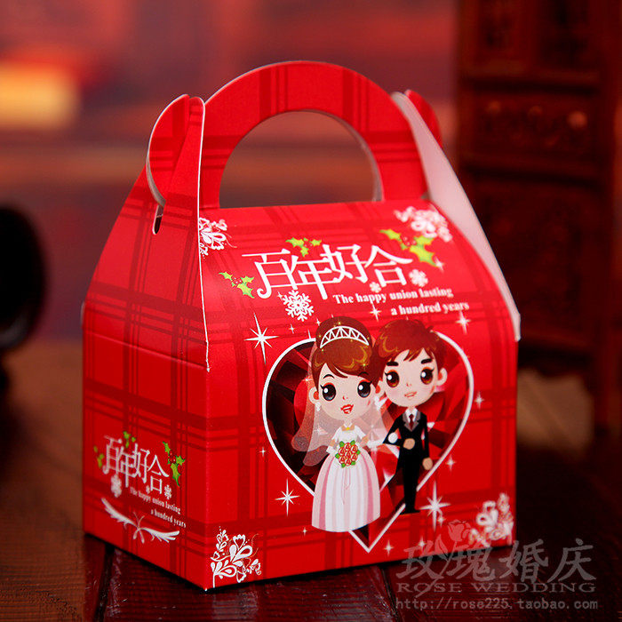 Wedding Celebration Supplies Chinese Wedding Wedding Banquet Candy Bag Portable Packaging Creative Croissant Candy Box