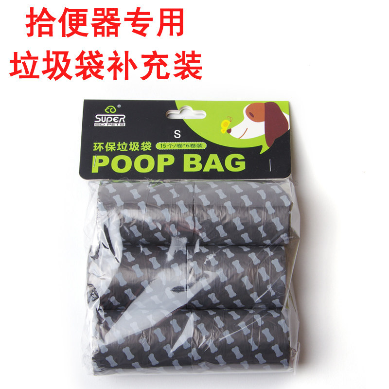 Hep Pet ten Poo bag Puppy Large Mini Disposable Pet Teddy Bibi Bear Snownery Garbage Bag 6 vol.
