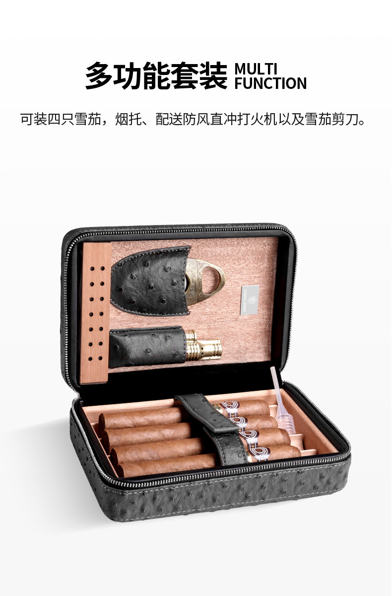 Сигарный рукав_04.jpg