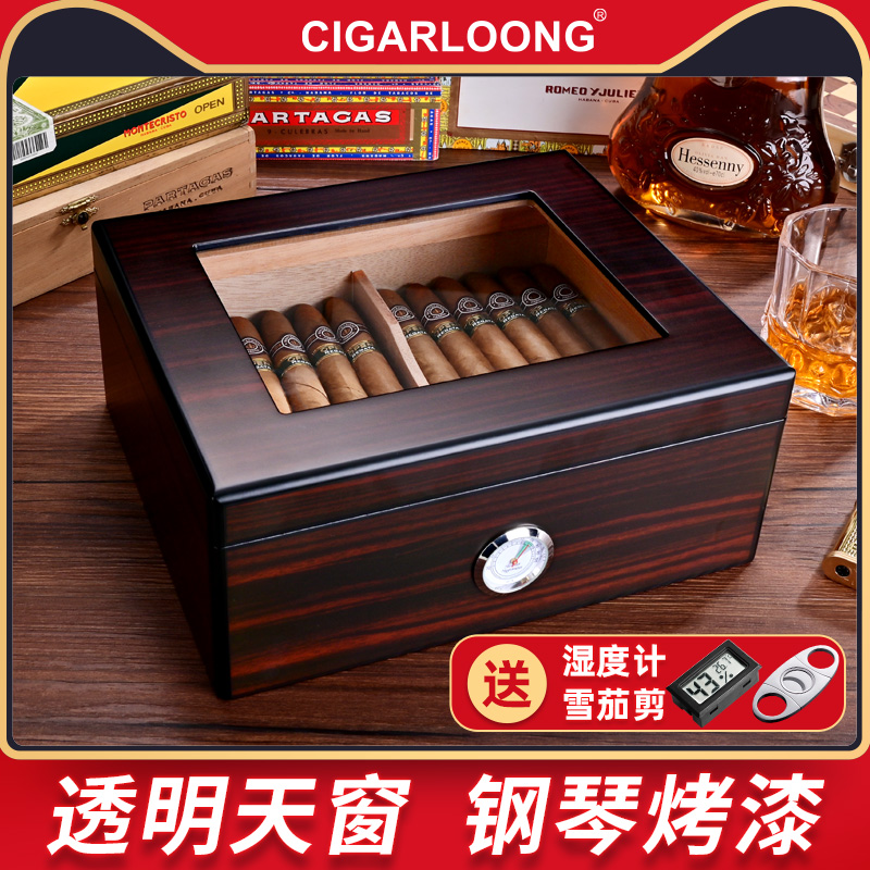 CIGARLOONG Eggplant Cigar Case Cedar Wood Cuban Cigar Moisturizing Box Professional Constant Wet Moisturizing Solid Wood Seal