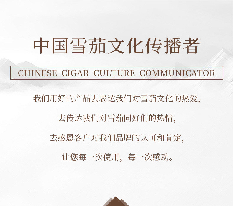 Коробка сигар 2 (8p) Детали_15.jpg