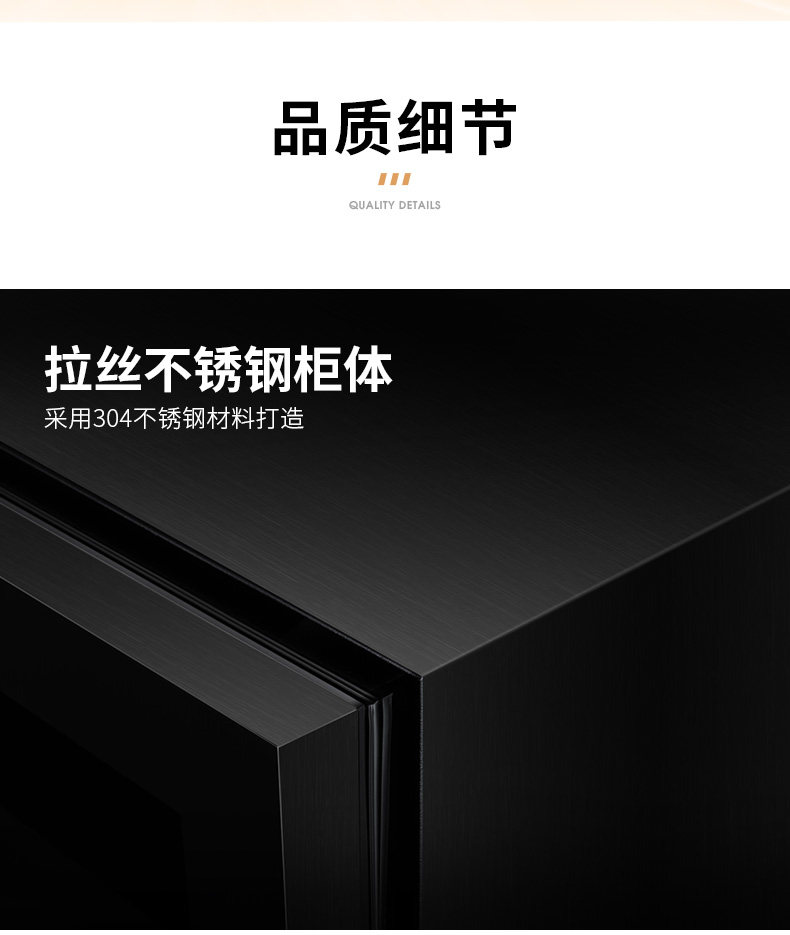 188ct2 details_25.jpg