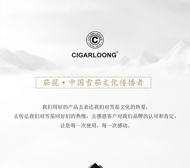 Cigar Box 2 DELATION_18.JPG