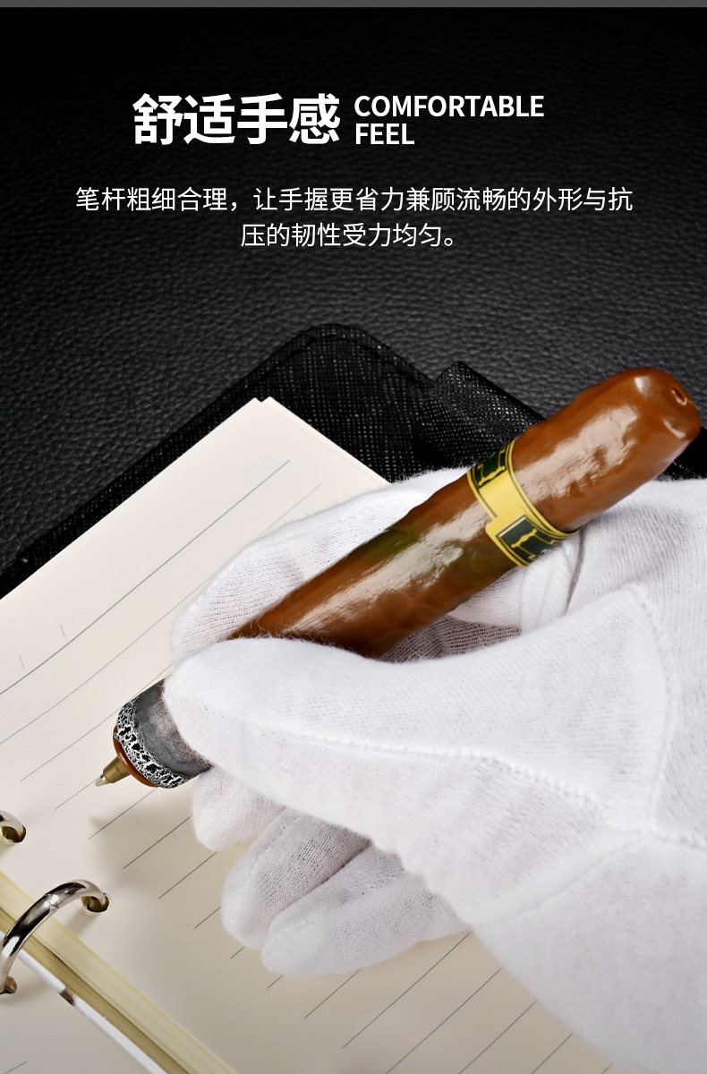 Сигара pen_04.jpg