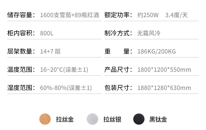 188ct2 details_07.jpg