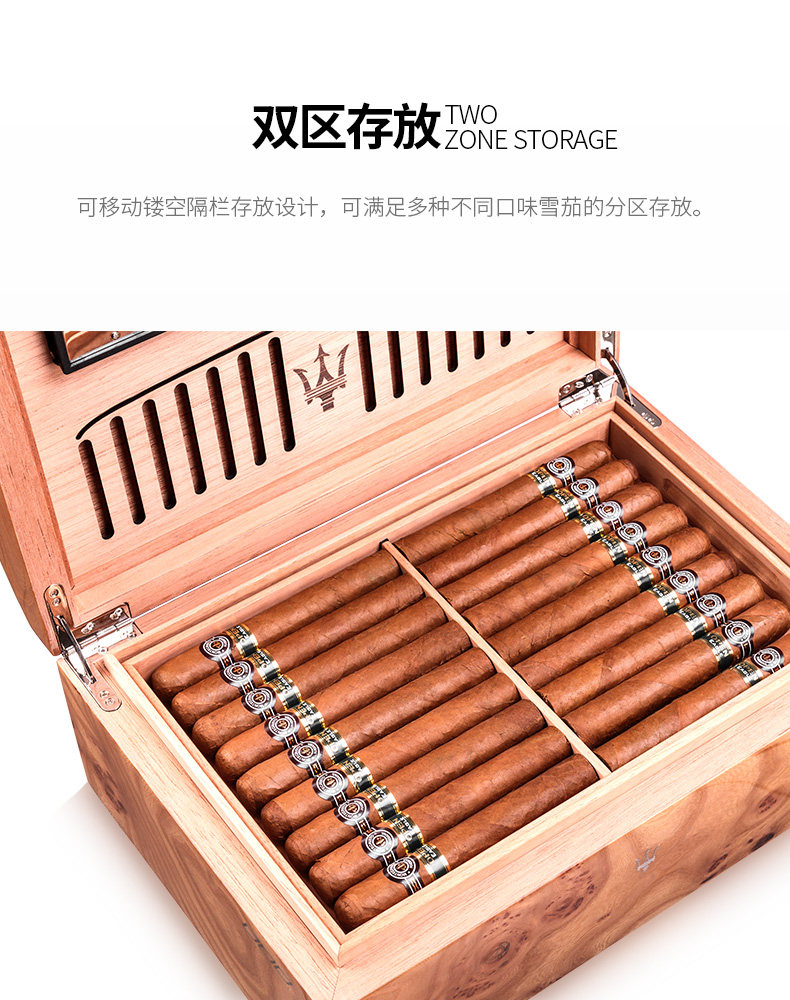 Cigar Box (7p) Детали_06.jpg