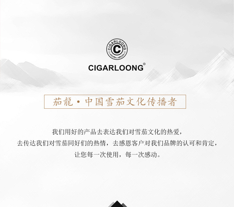 Cigar Box (7p) Детали_18.jpg