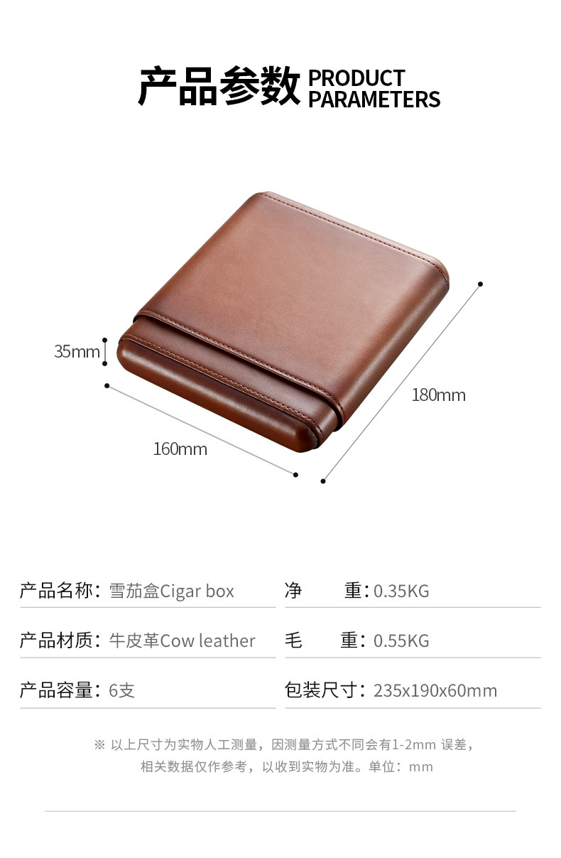 Сигарный рукав_10.jpg