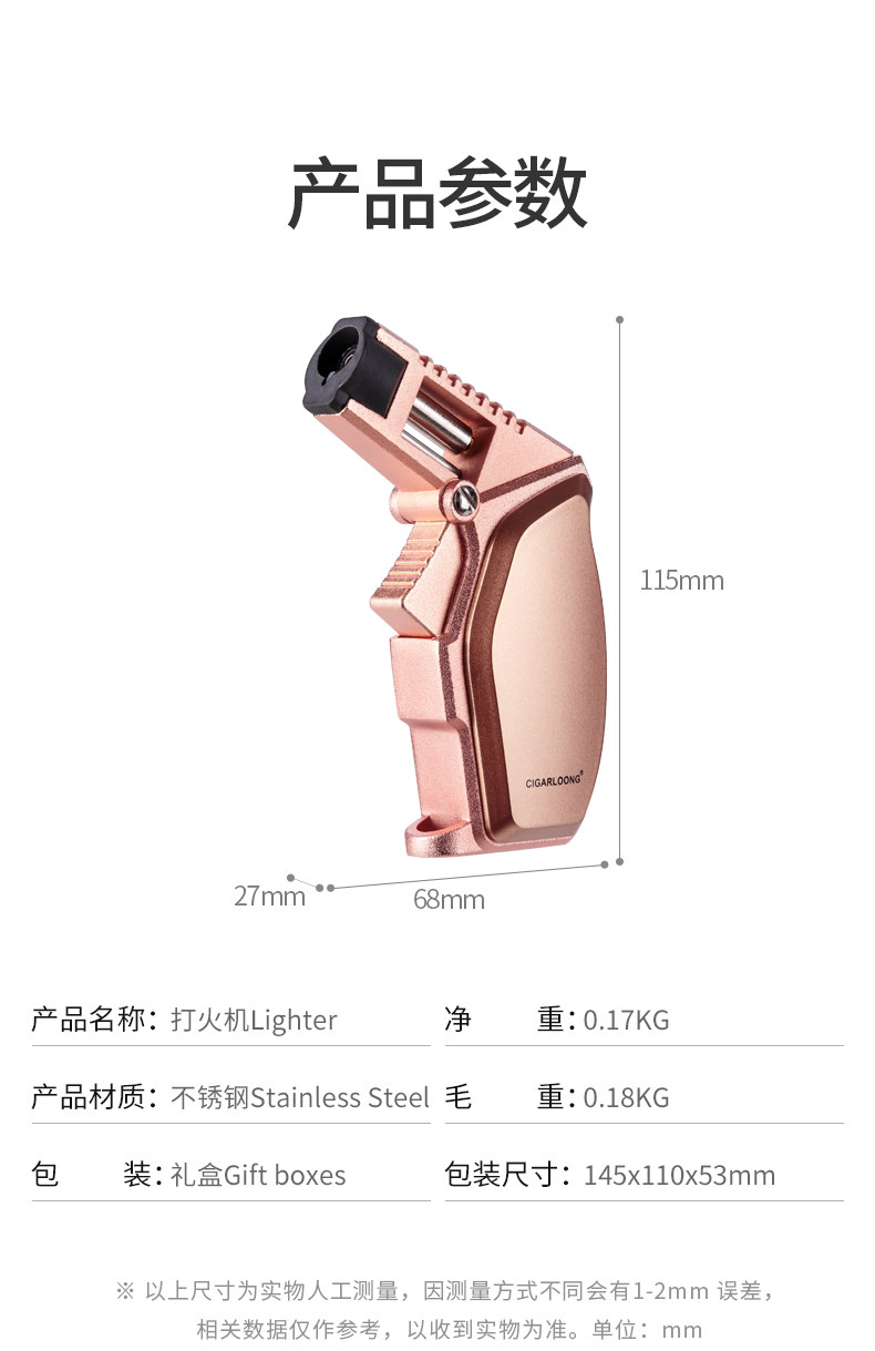 CLB-783 более легкие детали page_08.jpg