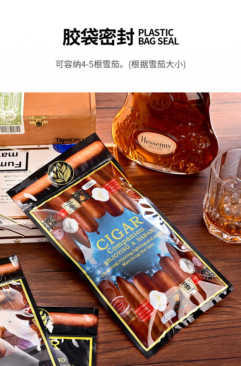 Сигарная коробка увлажняет bag_05.jpg