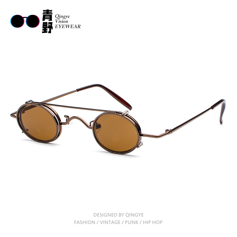 Korean Style Brown Mini Glasses, Double-Layer Detachable Sunglasses, Retro Small Round Frame Sunglasses, Can Be Fitted with Prescription Lenses