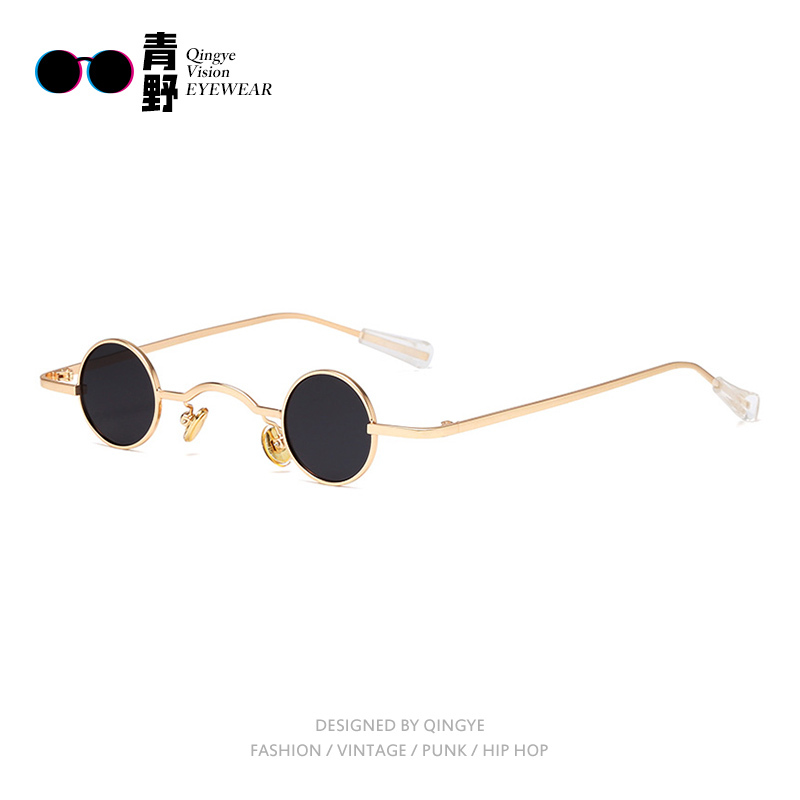 Trendy Mini Sunglasses for Men, Small Round Frame Sunglasses, Retro Personality, Quirky Sunglasses Props, Small Lenses