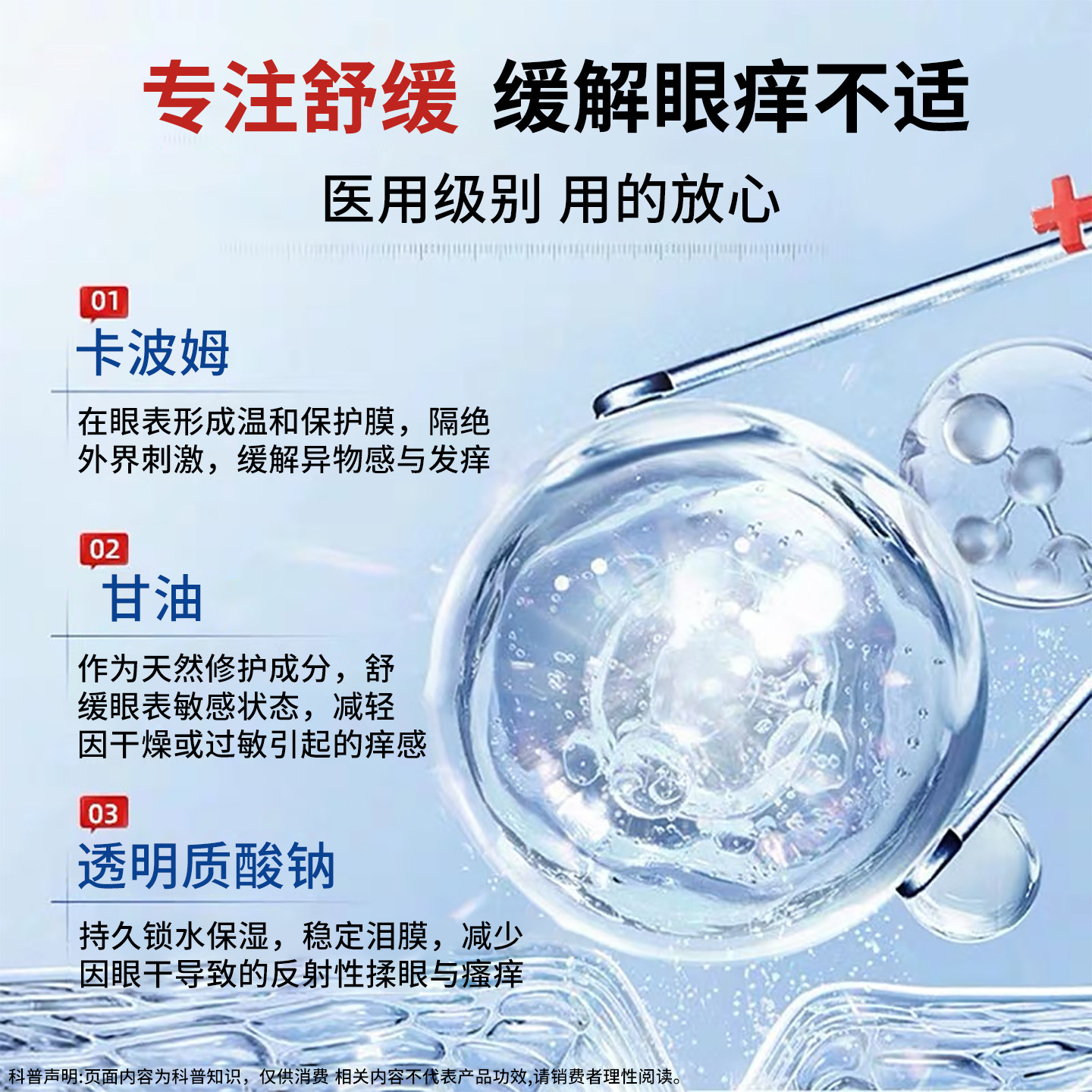 季节性过敏如何影响牙齿健康？过敏季节人们需做什么改善口腔健康？ – 纽约牙科诊所皇后区法拉盛洗牙人工植牙牙医牙科诊所医生, image size:1440x1440