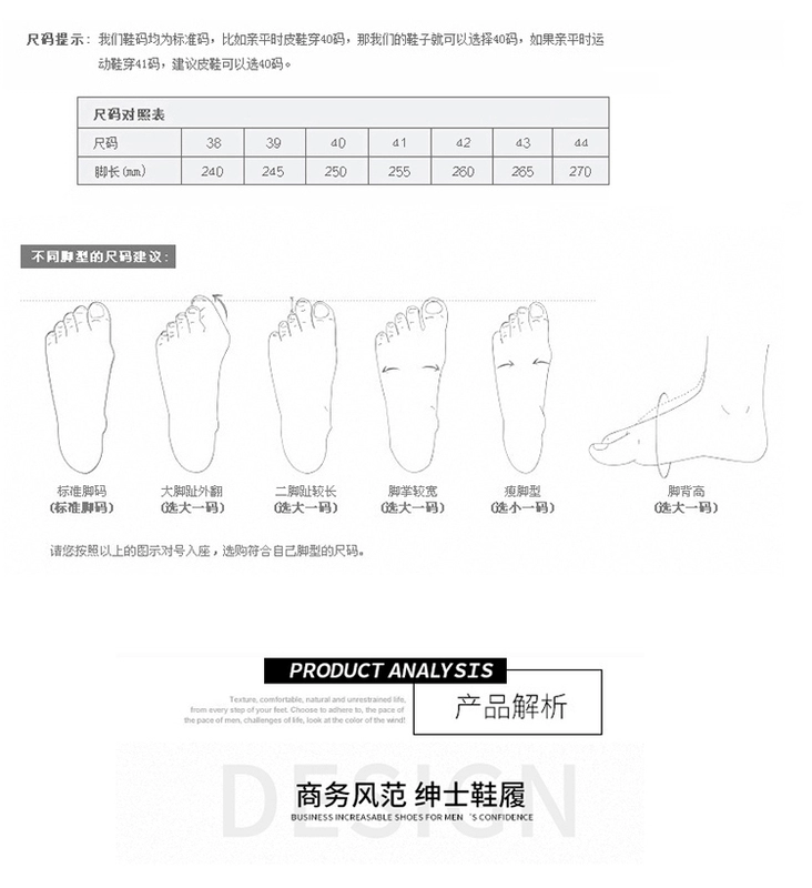 Giày nam 2018 mới mùa hè dép da đế xuồng cỡ lớn thoáng mát giày thoáng khí lỗ bố giày lining