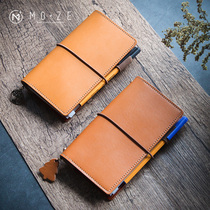 MOZE orange light series loose-leaf TN hand account book Sub-head layer vegetable tanned notebook cowhide hand account diary can be customized
