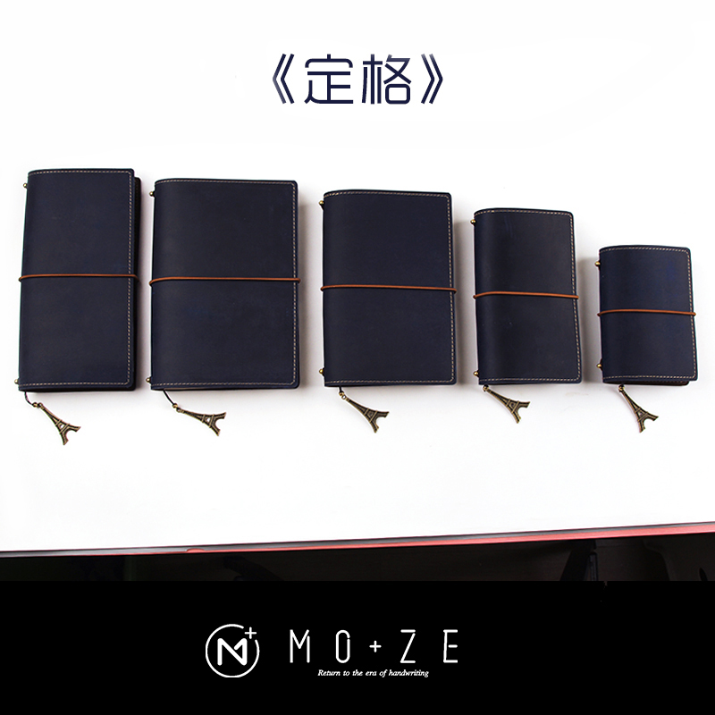 MOZE 2019 Hand Ledger Loose-leaf Notebook Crazy Horse Leather Notepad Travel Ledger Passport Gift Gift