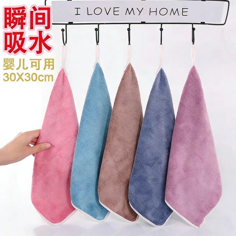 Small Towel Absorbs Water and Does Not Shed Lint, Softer Than Pure Cotton, Suitable for Home Use, Can Be Hung, for Men and Women, Children's Hand Towel Small Towel Absorbs Water and Does Not Shed Lint, Softer Than Pure Cotton, Suitable for Home Use, Can Be Hung, for Men and Women, Children's Hand Towel