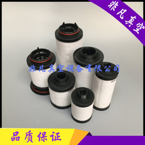 Richler vacuum pump exhaust filter 731468 731400 731401 731630 oil mist separator